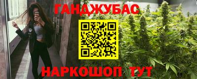 молекула духа Пыть-Ях