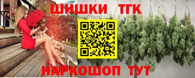 прущие грибы Пугачёв