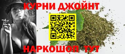 2c-b Первоуральск