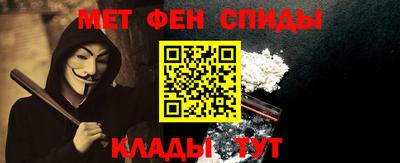 прущие грибы Пугачёв