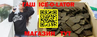 дживик Пенза